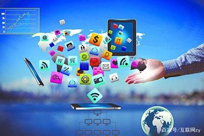 互联网销售 数字化时代的商业变革与工作实践