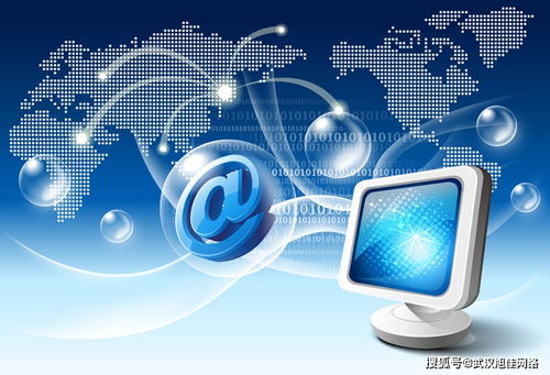 新媒体整合营销与互联网销售 融合策略与核心内容解析