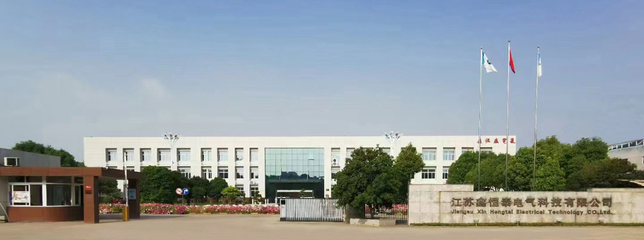 赋能未来商业 互联网销售公司的创新与变革